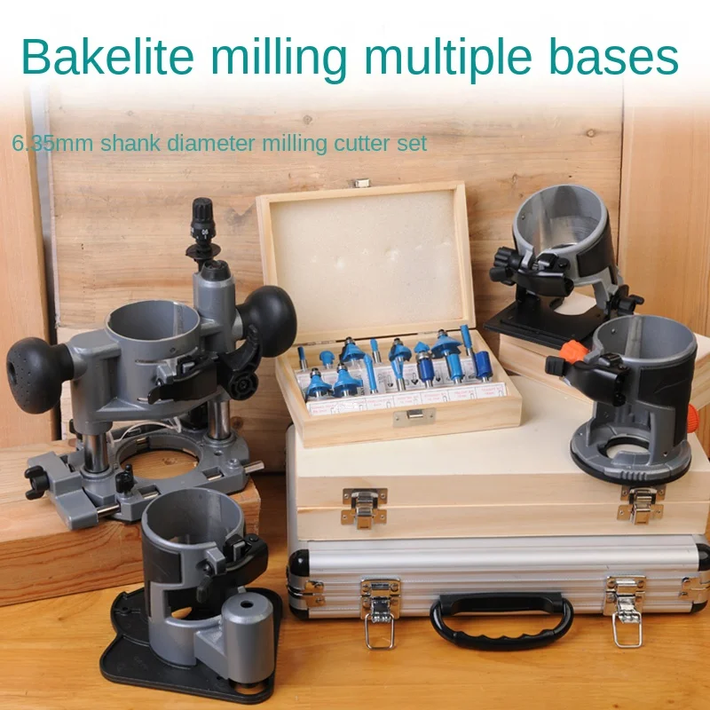 Prijet trimming machine, woodworking milling cutter set, bakelite milling base, slotted trimming gong knife, combination flower