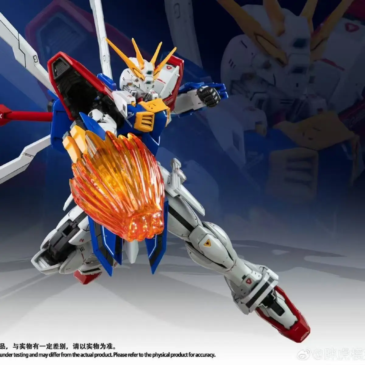 FAT CAT Model God Gundam RG-37 Assembly Model Kit 1/100 Scale Special RG 1/144 2.0 Enlarged Version Action Figure Plastic Model