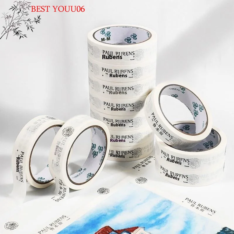 (YOUU06)Watercolor Masking Tape 25mmx20m Sketch Painting Oil Painting Artist Washi Tape Sketch Fixation Sticky Traceless Tape
