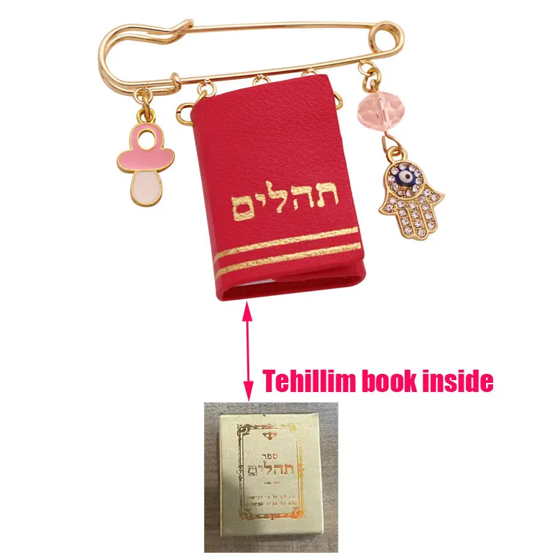 Jewish baby Tehillim pin hamsa good luck pink Hebrew baby protection brooch