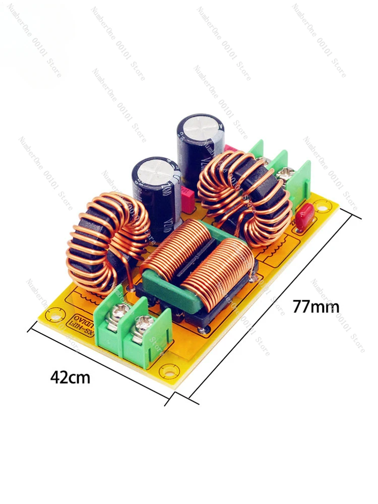 EMI Electromagnetic Interference Filter DC LC Filter Board Eliminate Electromagnetic Interference from DC Power