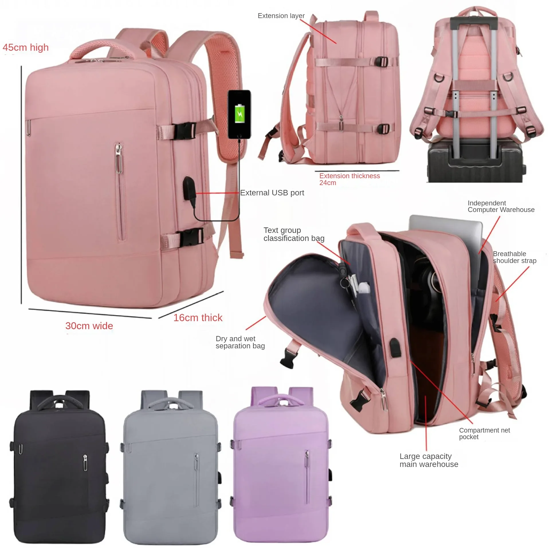 Super Charging Large Capacity Bags Business Multifunctional Backpacks Expandable Airplane Travel Backpack Laptop Bag Luggage Man