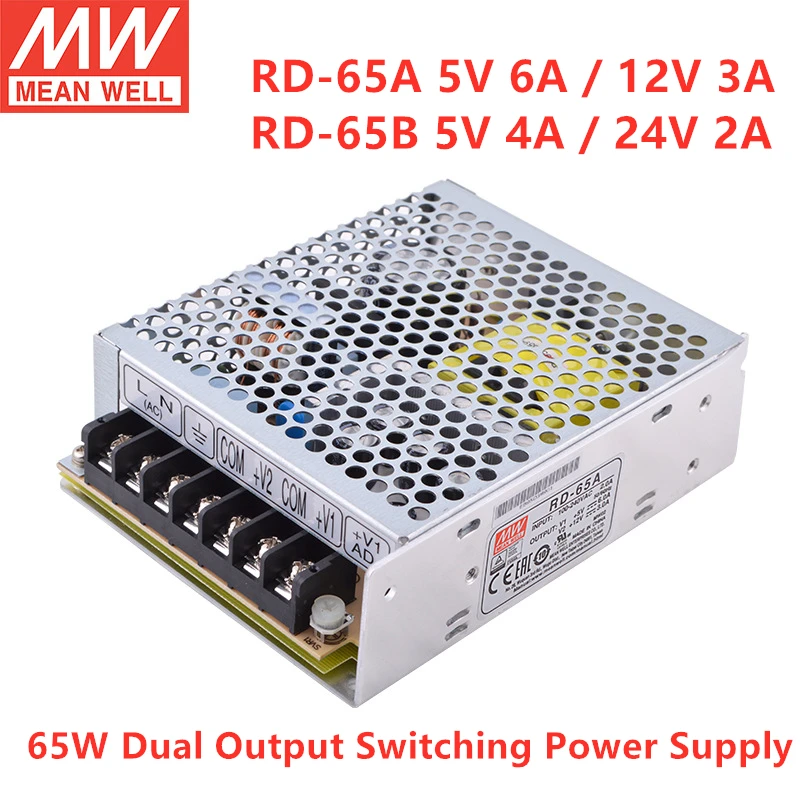 MEAN WELL RD-65 Series 65W Dual Output Switching Power Supply RD-65A RD-65B