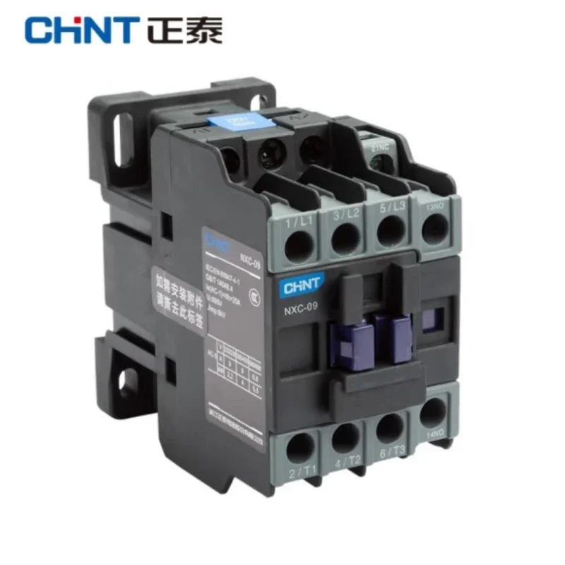 

CHINT NXC-09 12 18 25 32 40 50 Контактор NXC Магнитный контактор переменного тока AC24V 36V 110V 220V Контактор электропитания для монтажа на DIN-рейку