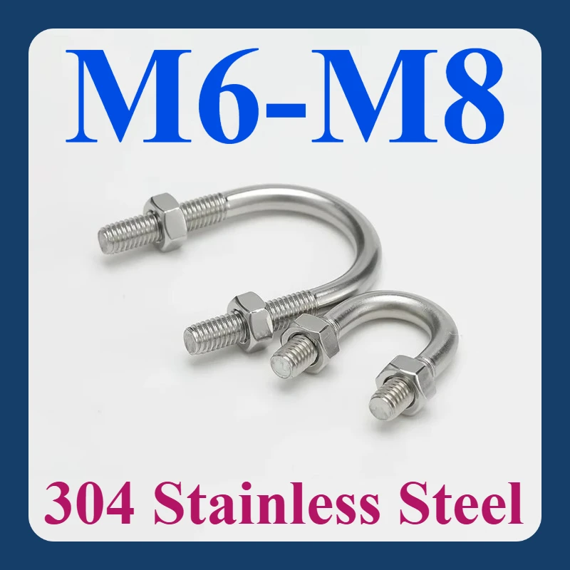 

M6-M8 304 Stainless Steel U-Shaped Clamps, U-Shaped Bolts with Screws and Nuts, Complete Set of Horseback Mounting Clips