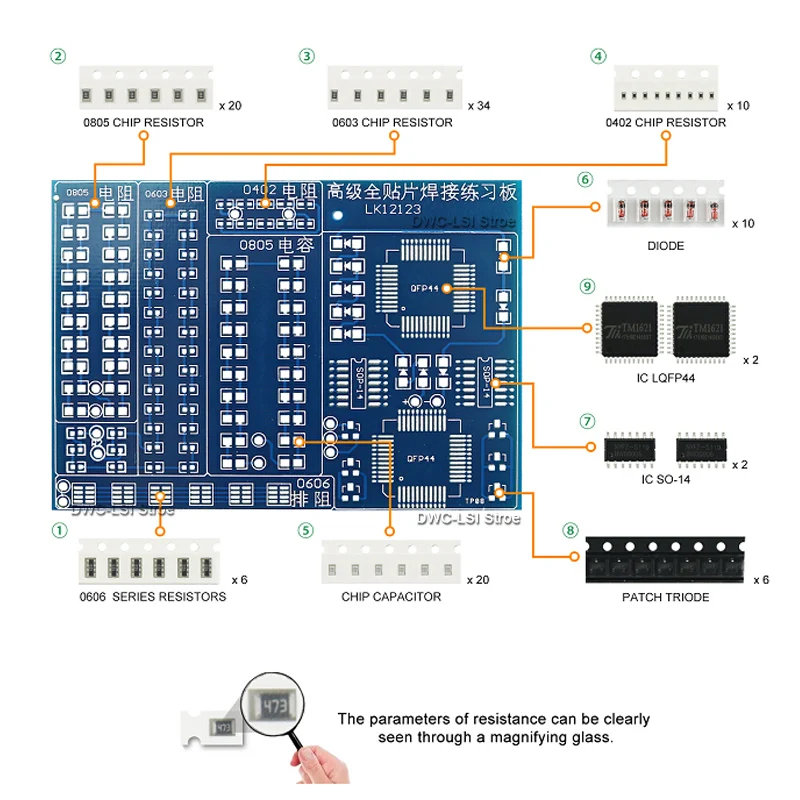 SMD Advanced Full Patch Welding Practice Board Electronic Components SMT Skills Training PCB Welding Practice Kit