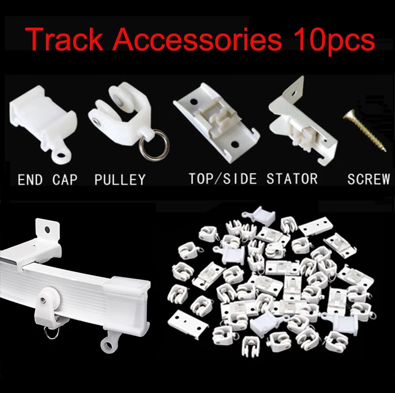 10pcs Curtain Runner Pulley Metal Screws Side Mounting Bracket Fixed Top Clamping Rail End Cap Sealing Track Rail Accessories