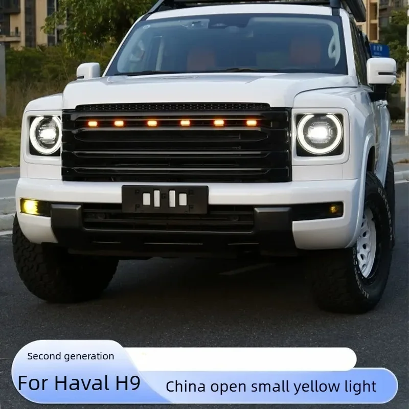 Car Front Grille Yellow LED Light Waterproof Daytime Running Lamp Off‑Road Exterior Modification Accessories for 2024 Haval H9