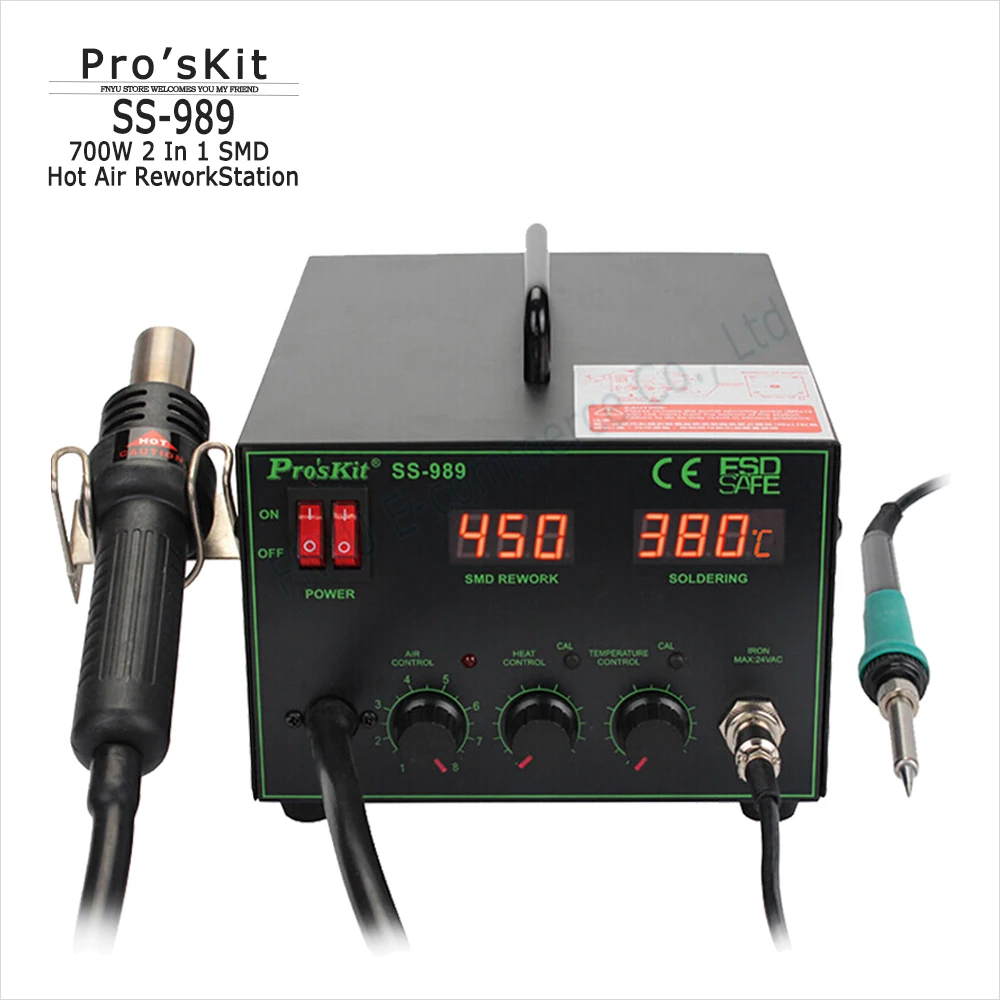 

Pro'sKit SS-989 2in1 Solder Station 700W ReworkStation SMD Lead-Free Hot Air Gun with Solder Iron Automatic Cooling Repair Tool