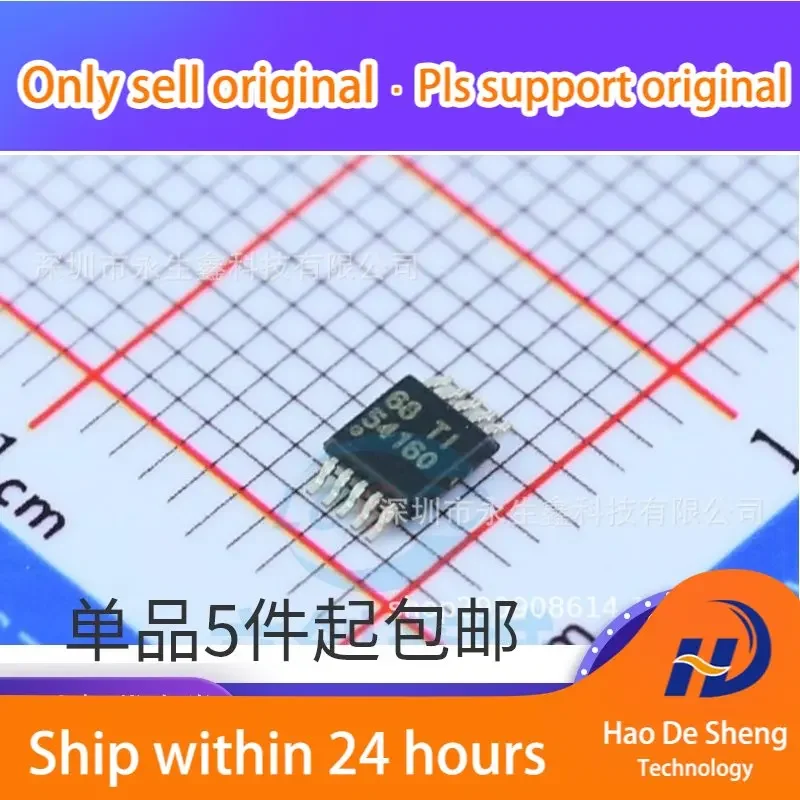 

10PCS/LOT MSOP-10 TPS54160DGQR DC/DC TPS54160DGQT 60V 1A New Original In Stock