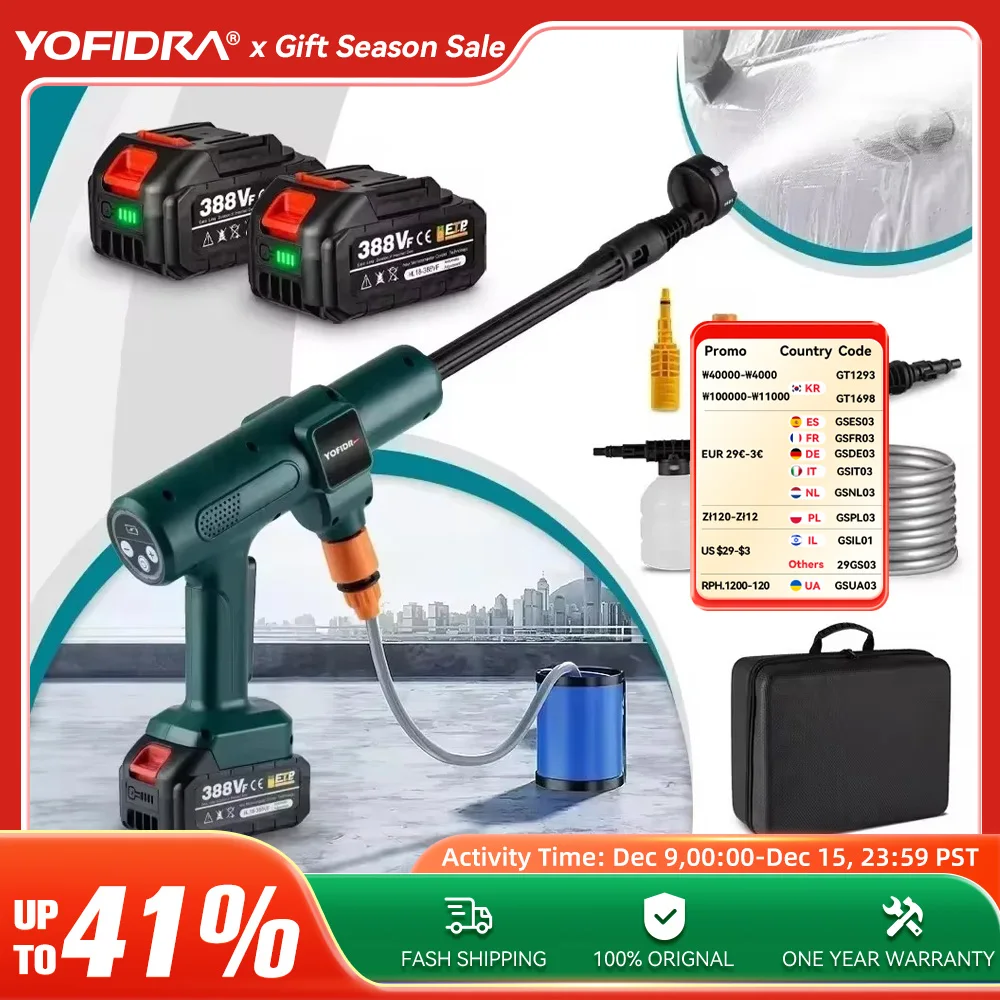 YOFIDRA 200Bar Brushless Electric High Pressure Washer Water Gun 6IN1 Cordless Car Washer Cleaning Garden For Makita 18V Battery