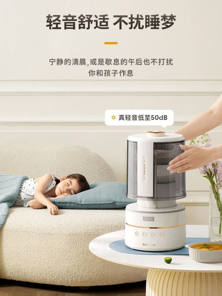 ใหม่อัตโนมัติความร้อนแบบบูรณาการเครื่องนมถั่วเหลืองขนาดเล็กตะกรันน้ำเครื่องปั่นอาหารมัลติฟังก์ชั่เครื่องปั่นครัว