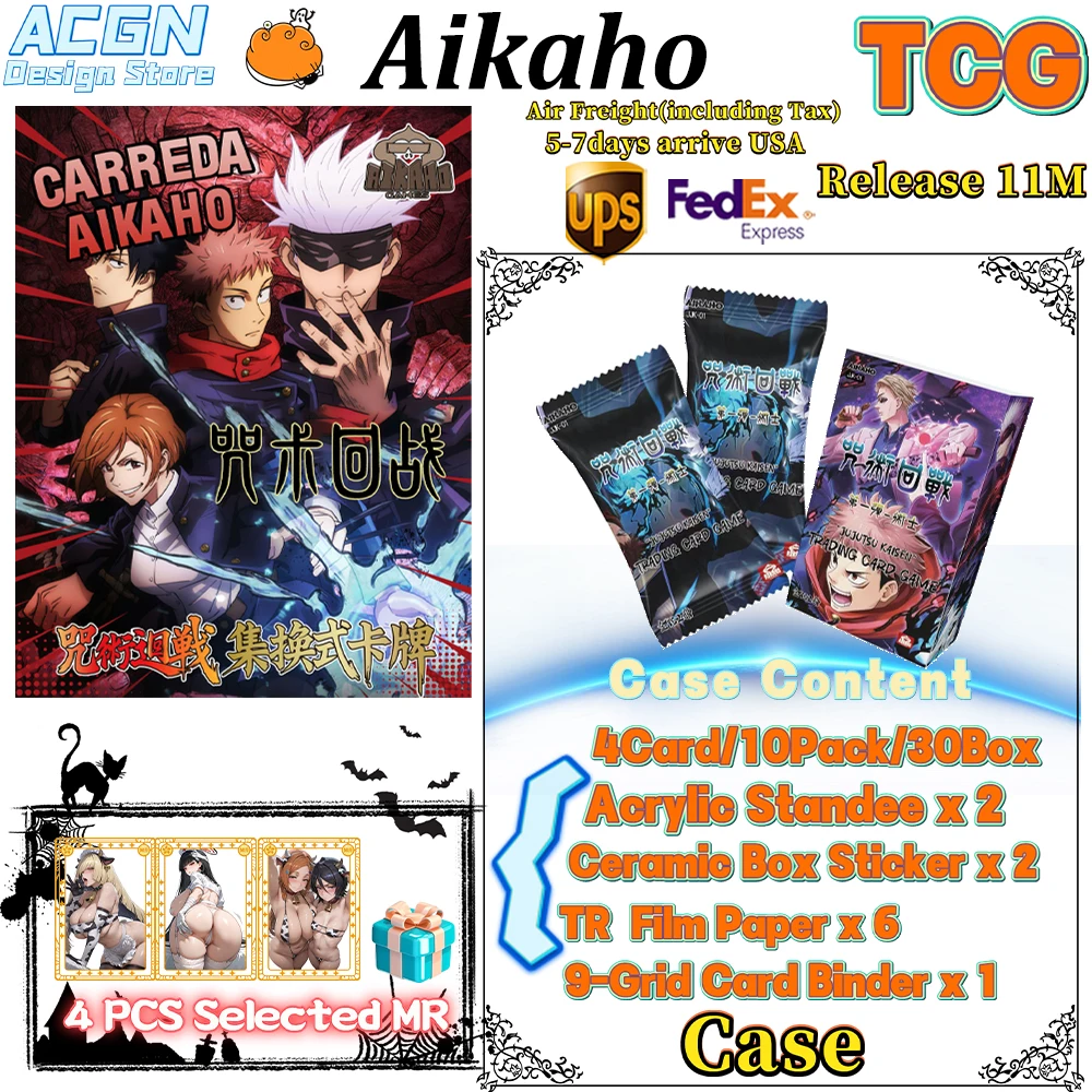 

JJK-01 English Version AIKAHO Jujutsu KaisenGojo Satoru Fushiguro Megumi Itadori Yuji Character Collection Cards