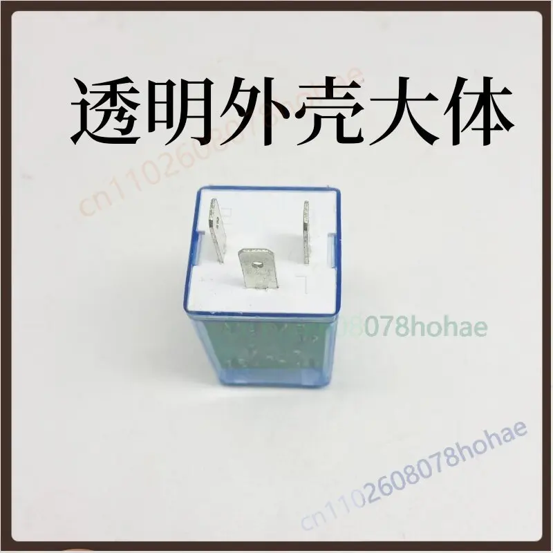 For Shengwang 3Pin Flasher Relay 12/24V Universal For Truck Car Turn Signal Light Electrical Parts