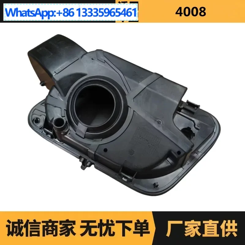 

Auto parts are suitable for Peugeot Citroen 4008 fuel tank hinge YL00349980 factory spot wholesale