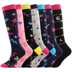 Compression Socks Running Natural Hiking Golf Sports Socks Moon Heart Calf Socks Elastic Varicose Veins Swelling Pregnancy Socks