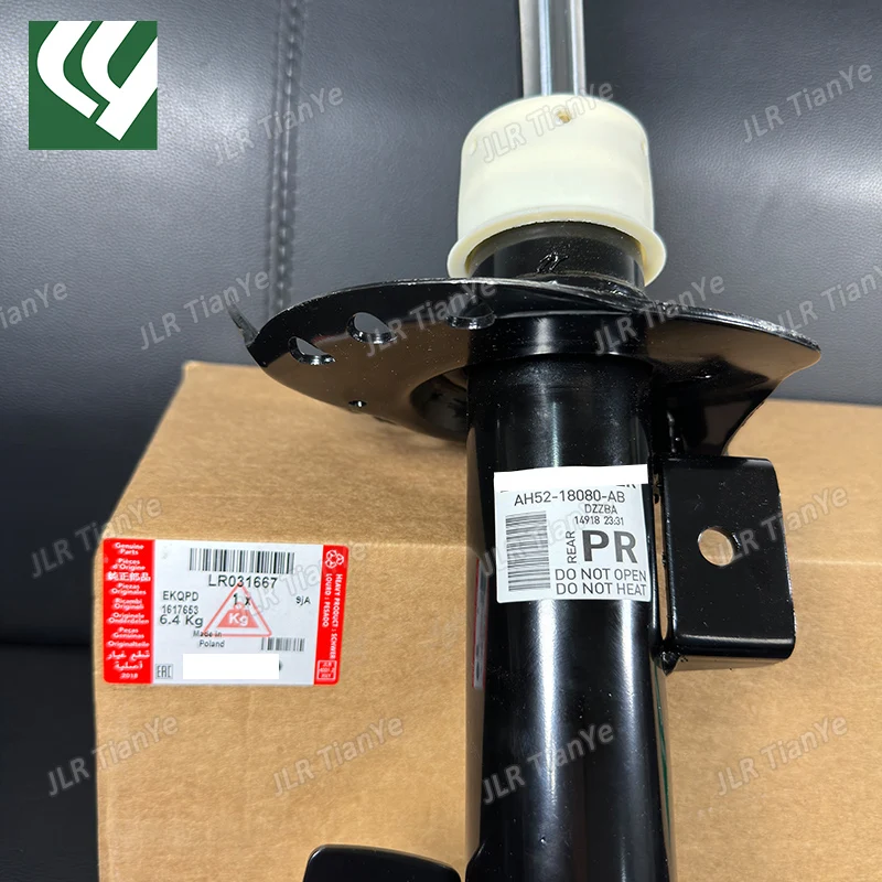 Suitable for Land Rover Freelander 2 shock absorbers LR031666 LR031665 LR031667 LR031668