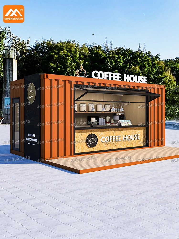 Outdoor container mobile house shops outdoor online celebrity snacks coffee integrated house sales milk tea shop sales