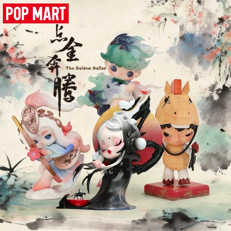 

New POP MART The Golden Gallop Series Blind Box Figure Hirono SP DIMOO HACIPUPU Doll Desktop Decoration Model Toy Birthday Gift