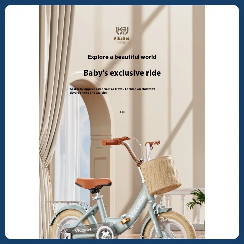 

Детский складной велосипед для девочек, супер легкий велосипед для детей 3-6-12 лет, новая детская коляска для мальчиков