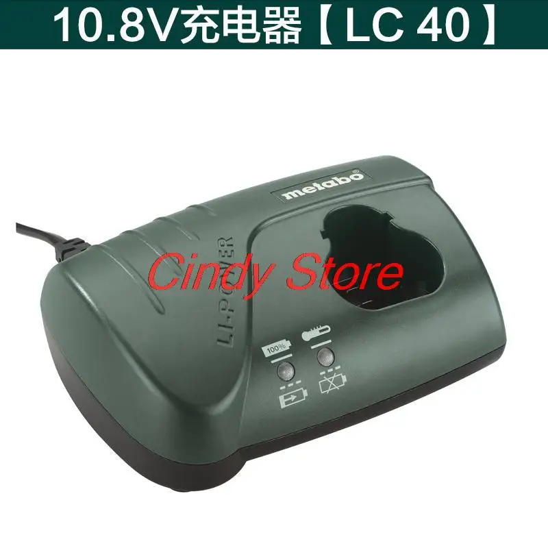 Interruptor redutor conector Motor CLAMSHELL Shell Case, Metabo PowerMaxx BS10.8V, Peças Quick Power Max, 10.8V, 12V