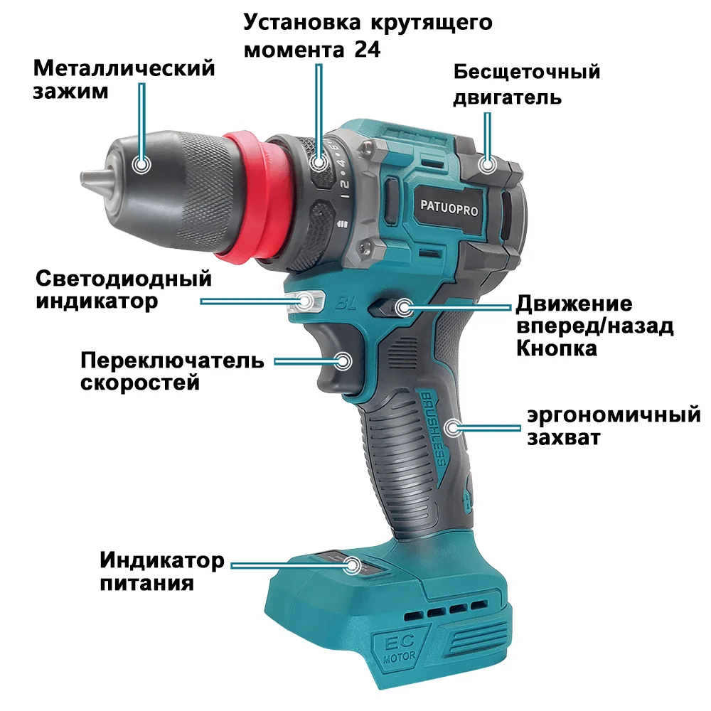 Thumbnail 3 - #61 Handheld Power Drills Comparison Guide