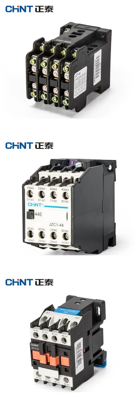 Chint Mini Ac Cotac…