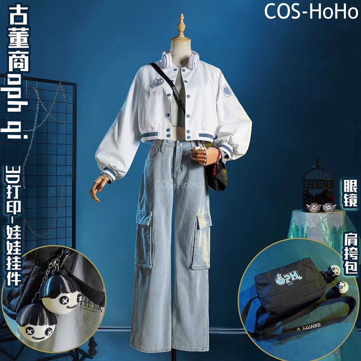 COS-HoHo Identity V Qi Shiyi Antiquarian Game Suit Cool Uniform Cosplay Costume Halloween Carnival Party Role Play Outfit S-XXL