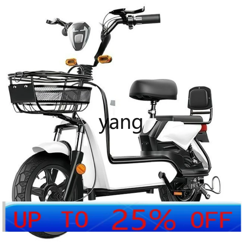 

LTT electric vehicle two-wheeled adult electric bicycle small double scooter
