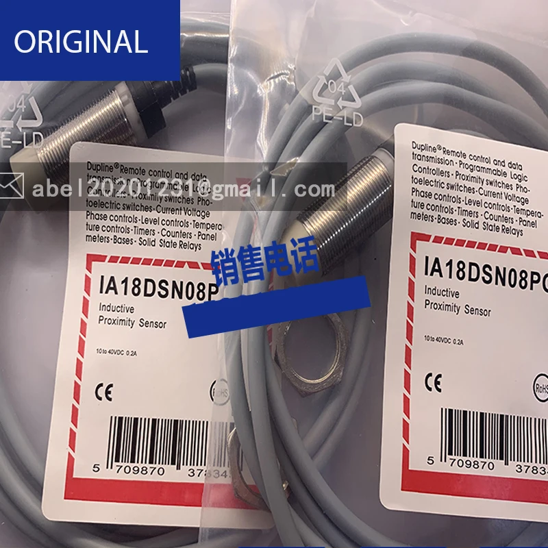 Neue ia18dsn08po-10m sensor