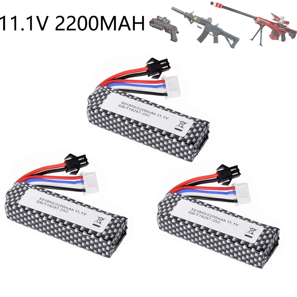 Batterie Lipo avec prise SM2P pour odorà eau électrique, pièces de jouet RC, lithium polymère, haute capacité, 11.1V, 2200mAh, 501855 V