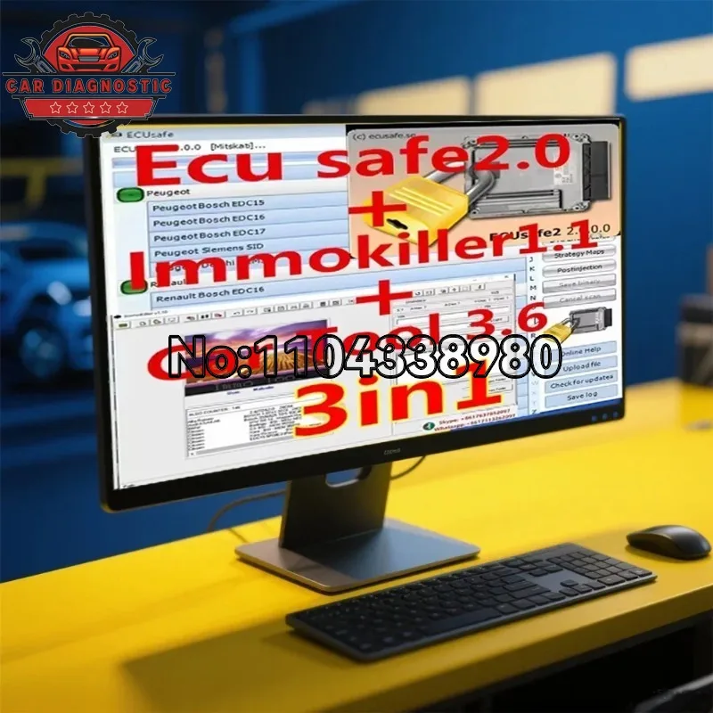 2026 Ecusafe 2.0 Ca…