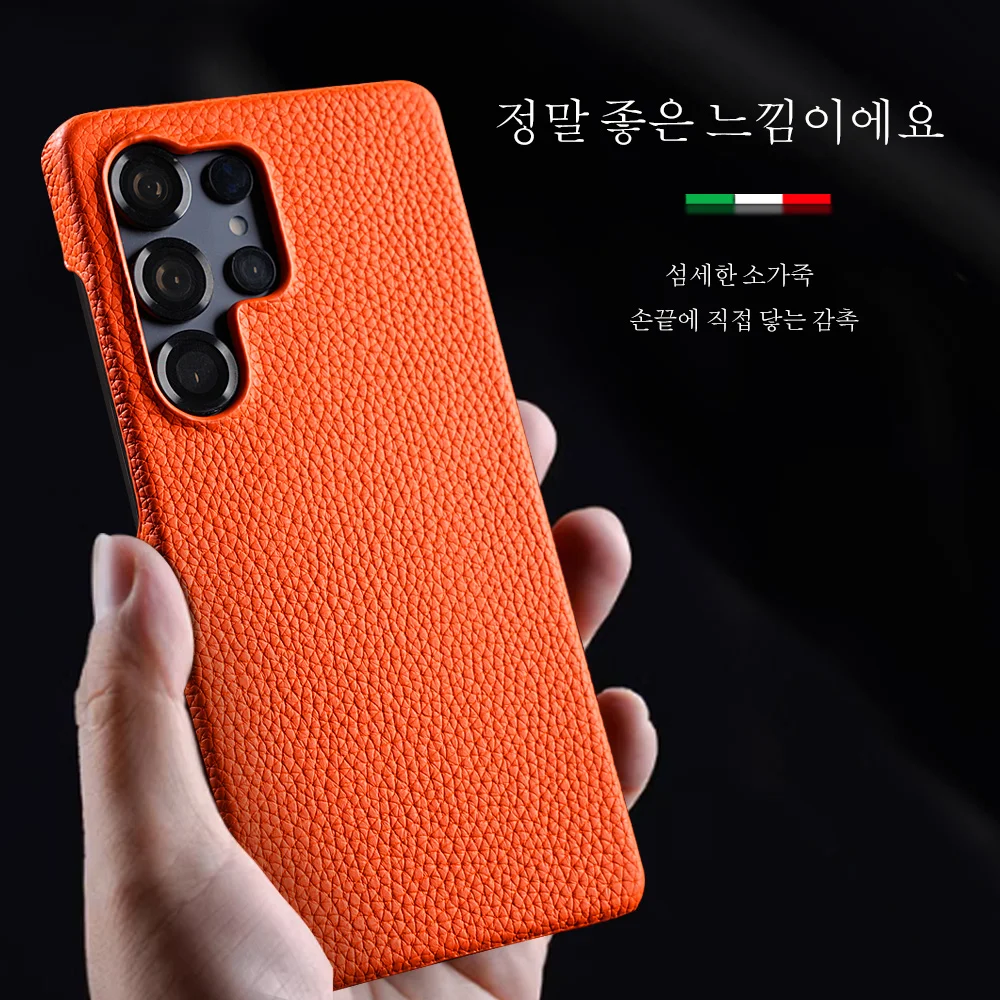 삼성 갤럭시 S26 S24 S25 울트라 플러스용 S26+ S25+ S24+ 맥세이프 케이... - 5