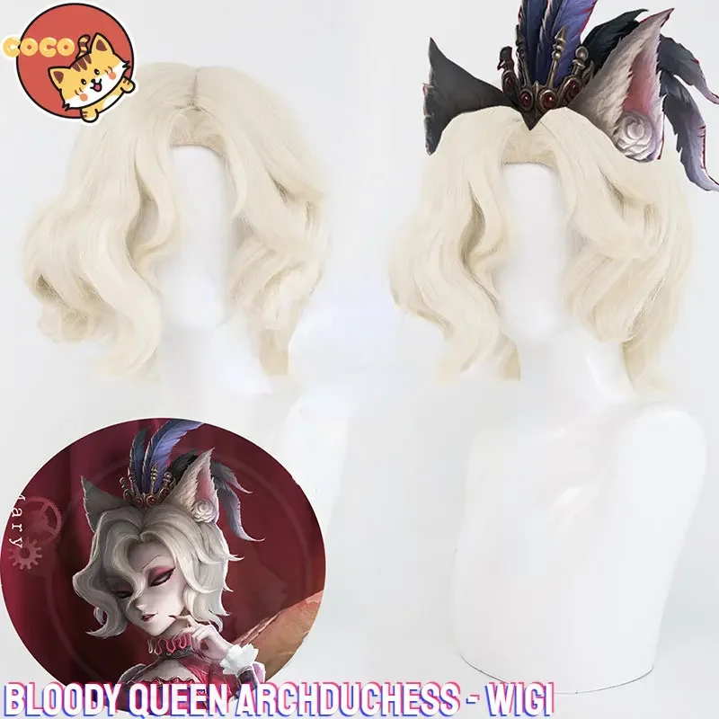 CoCos Game Identity V Archduchess Bloody Queen Cosplay Wig Game Cos Identity V Wig Mary Archduchess Cosplay Gold Hairpiece