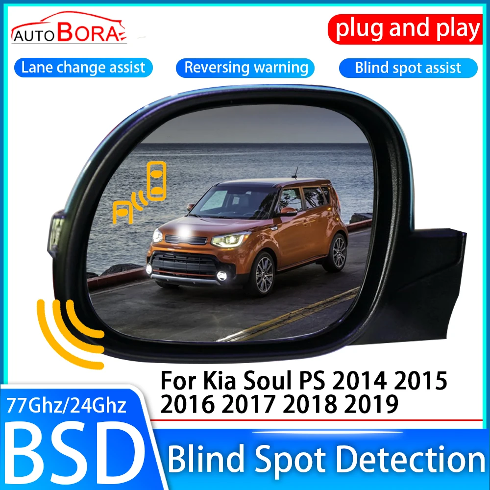 

AutoBor Car Blind Spot Detection System BSD Sensor Drive Rear Mirror Monitoring for Kia Soul PS 2014 2015 2016 2017 2018 2019