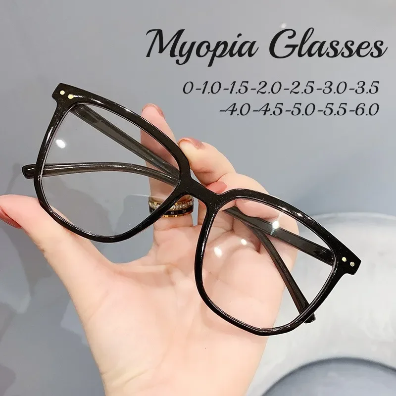 

Women's Large Blue Light Blocking Myopia Glasses Unisex New Trendy Square Minus Diopter Eyeglasses Fashion Big Frame Eyewear