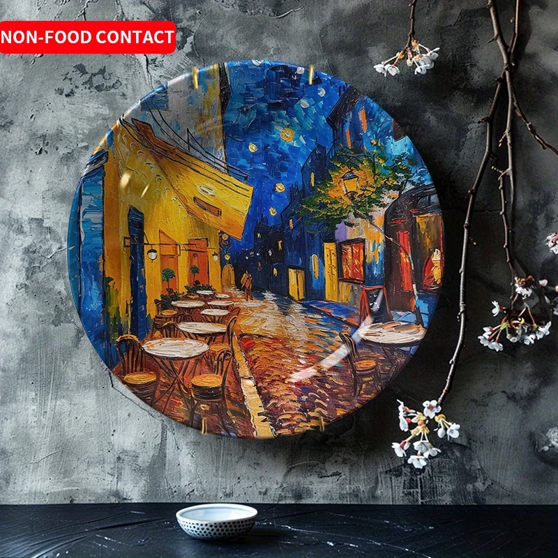 Van Gogh 'Café Terrace at Night' Reproduction Ceramic Decor Plate, Suitable for Homes, Living Rooms, Offices, and Study Rooms
