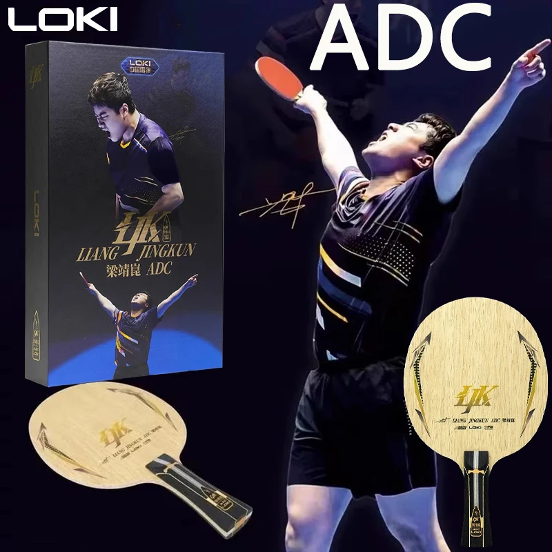 Loki Table Tennis R… - image