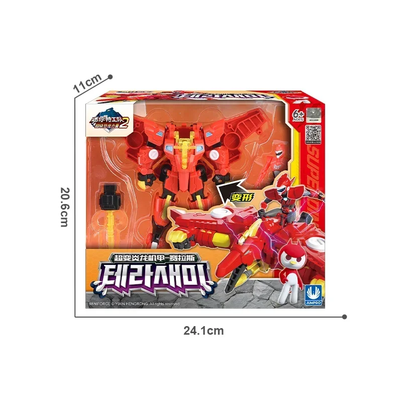 Transformation Robot Toys Mini Force 2 Super Dino Power  Action Figures MiniForce X Simulation Animal Deformation Dinosaur Toy