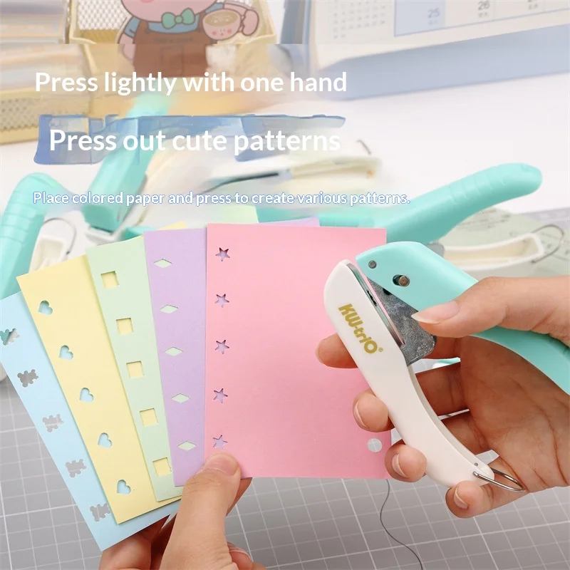 Fancy Portable Hole Punch Paper Cutter Creative DIY Journal Material Collage Student Supplies Stationery