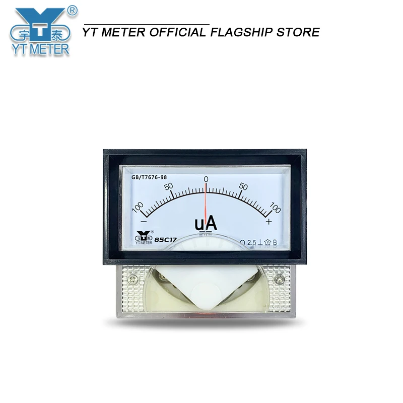 85C17 DC positive and negative microammeter Ammeter ± 20uA positive and negative 25uA bidirectional 50uA ± 100uA ± 150uA ± 250uA