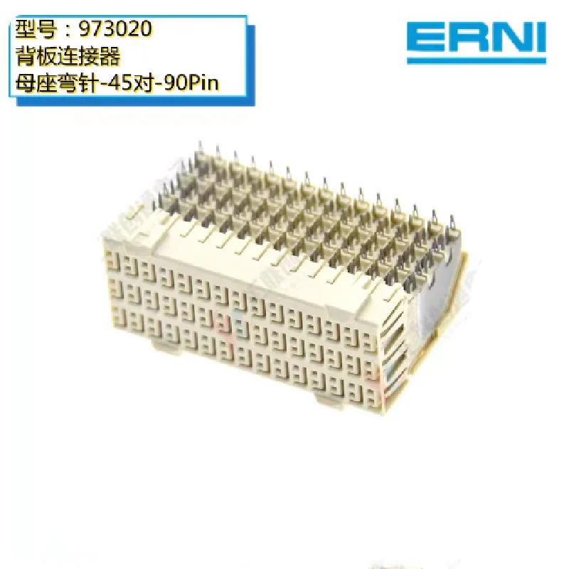 1Pcs/Lot   ERNI Electronics original 973020 high-speed backplane connector ZD bent foot 90P female seat 45 pairs signal 135PIN