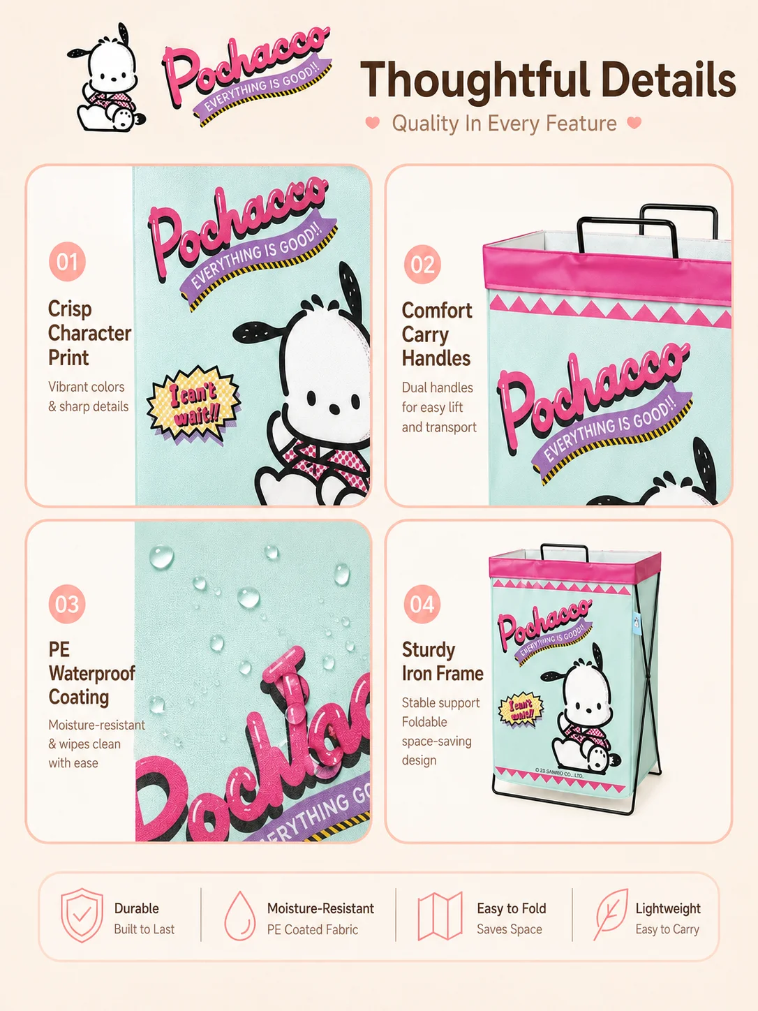 ตะกร้าเก็บผ้าซานริโอ คิตตี้ มา - Home Bathroom Products บทวิจารณ์และราคา