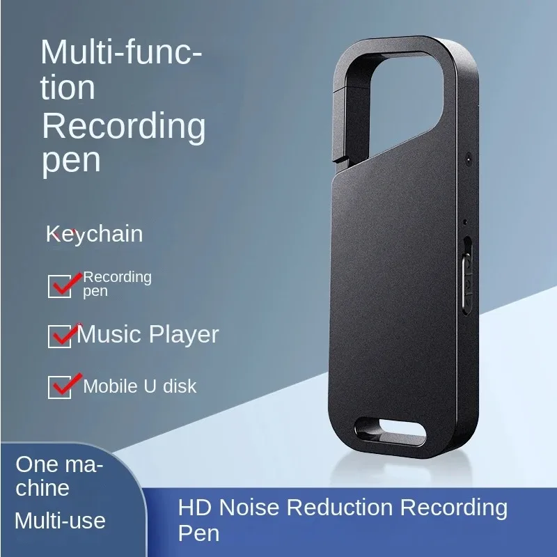 Mini High-definition Voice Recorder Keychain Noise Reduction Portable Digital Voice Controlled Recording Pen Music Play