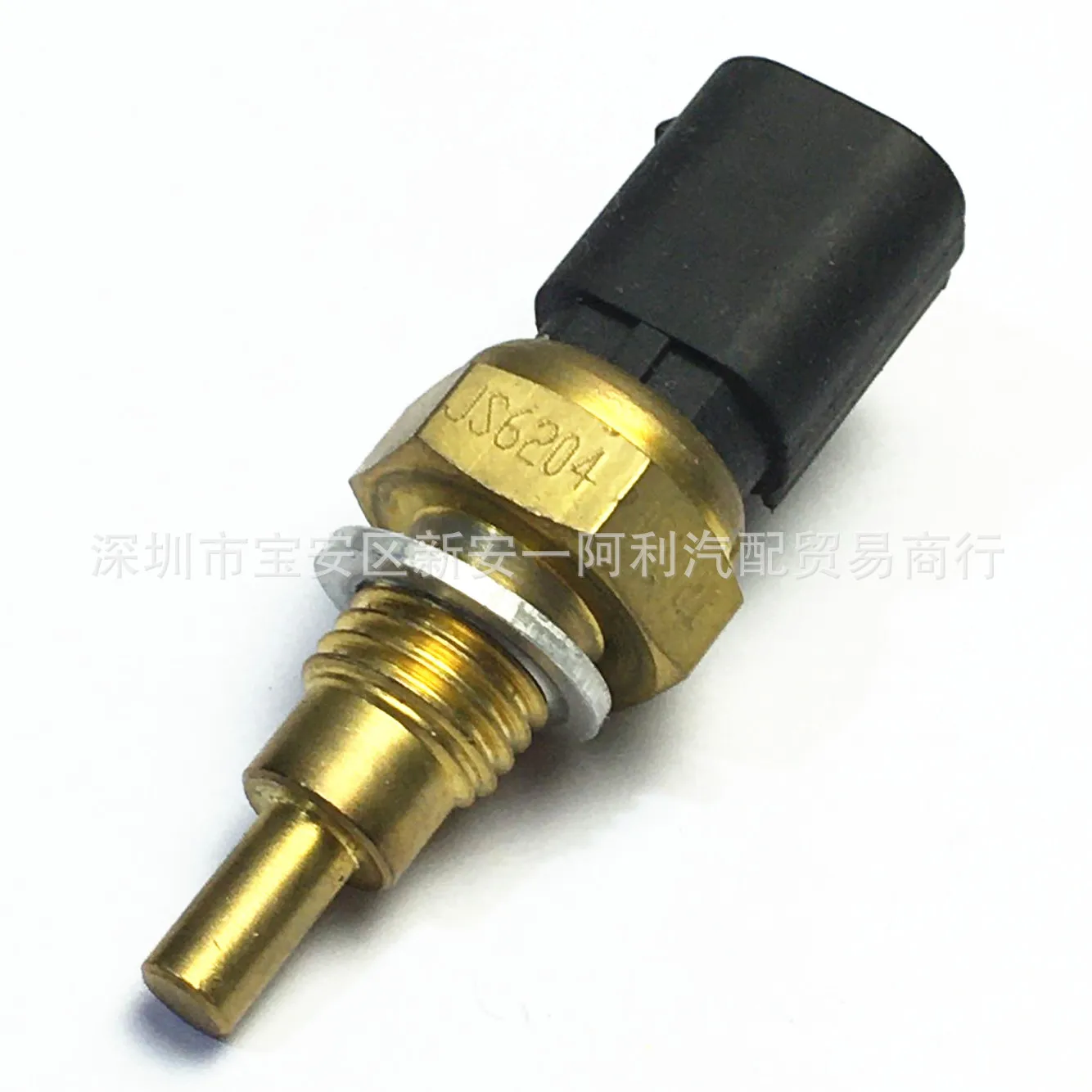 Anwendbar für den Kfz-Wassertemperatursensor BYD Great Wall Geely Vision F01R064905