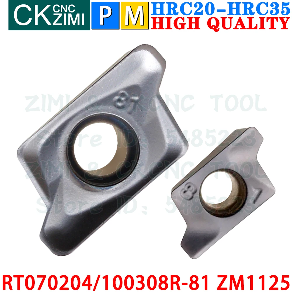 RT070204R-81 ZM1125 RT100308R-81 ZM1125 Carbide Inserts Fast Feed Milling Inserts CNC Indexable Heavy Face Cutting Milling Tools