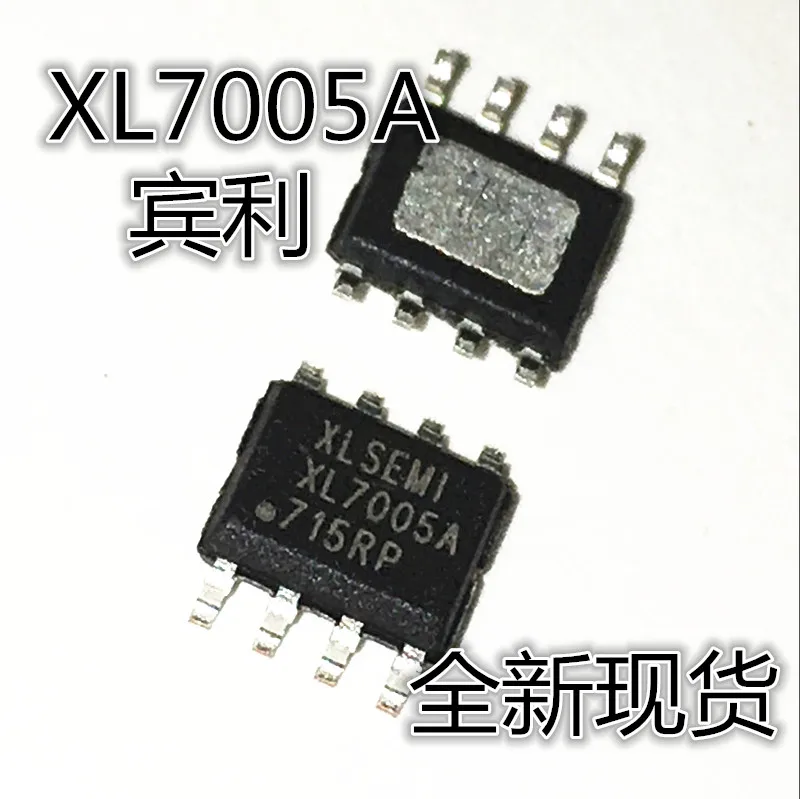 

30pcs original new XL7005A XL7005E1 XL7005 SOP8 Car Power Chip