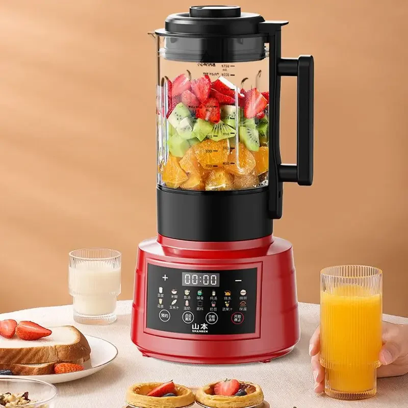 Wall breaking machine heating household full-automatic boiling free soybean milk machine multi-function residue free juice