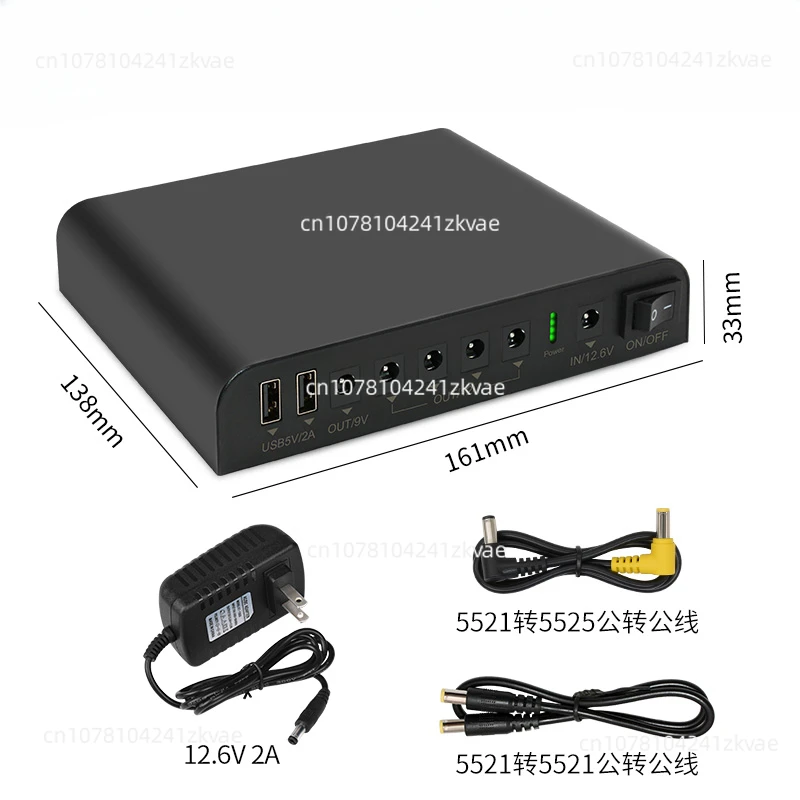 SL3400 TalentCell DC 12V/9V/5V Output Mini UPS Uninterrupted Power Supply 18650 27000mAh 98Wh Lithium ion Backup Battery