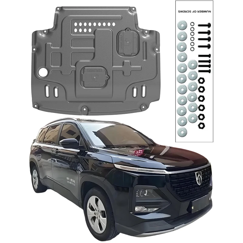 

Higher Quality Alloy Under Engine Guard Mudguard Board Splash Shield Mud Fender Plate Panel For Baojun 530 2018-2021 1.5T 1.8L